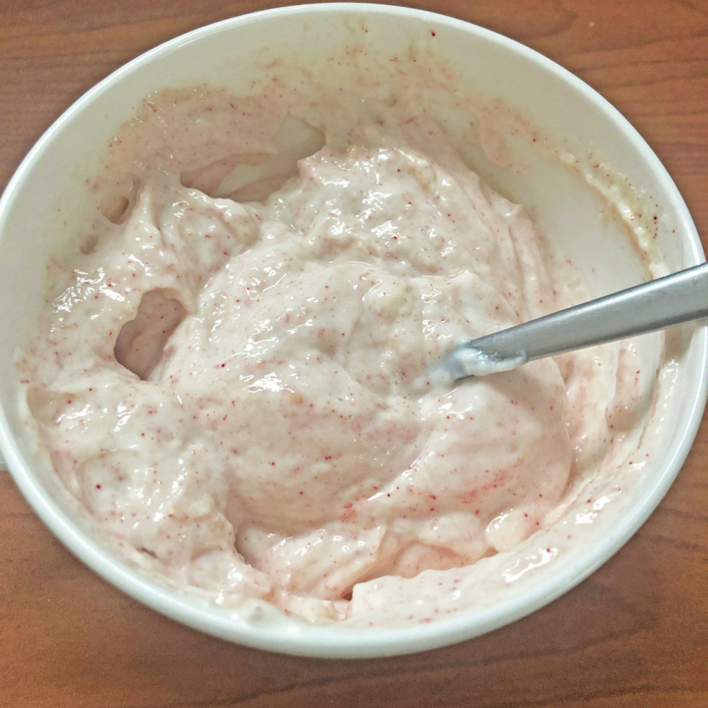 ALPRONミックスベリーとヨーグルト２