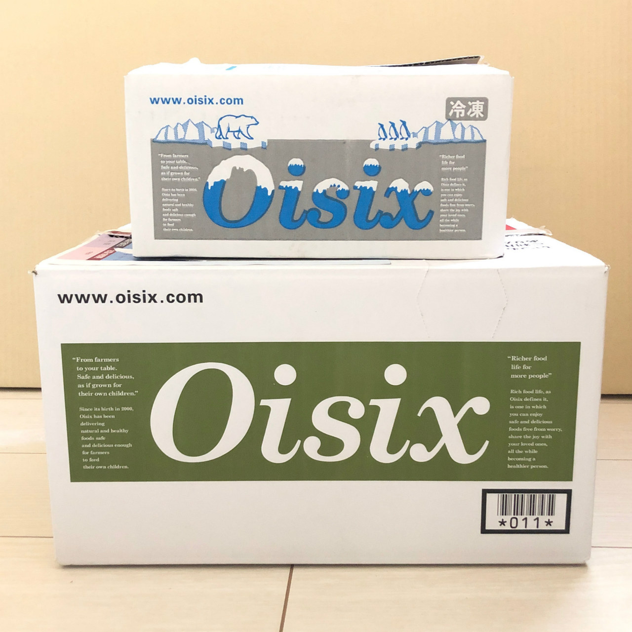 オイシックス配達