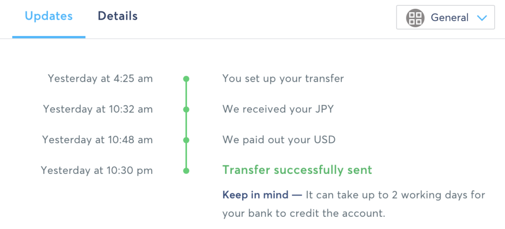 送金トラッキング